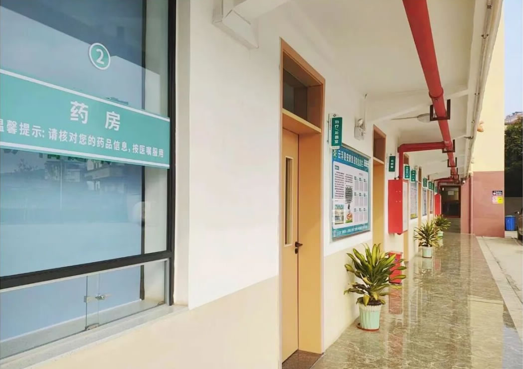 云浮惠安医院