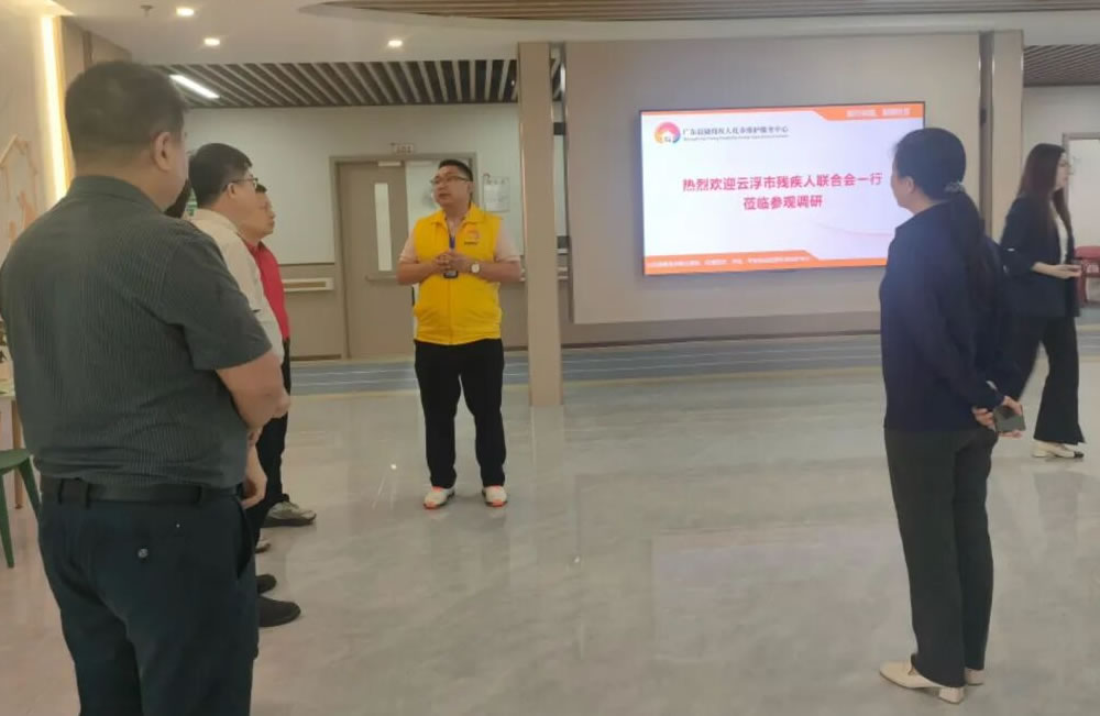 云浮惠安康复医院